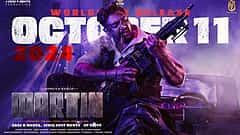 ಧ್ರುವ ಸರ್ಜಾ Martin ಚಿತ್ರದ VFXಗೆ 50 ಲಕ್ಷ ರೂ ಕಮಿಷನ್ ಆರೋಪ; ನಿರ್ದೇಶಕ AP ಅರ್ಜುನ್ಗೆ ಸಂಕಷ್ಟ, ಬಂಧನ ಭೀತಿ?